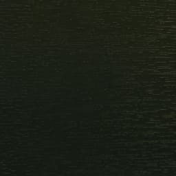 VERDE PINO